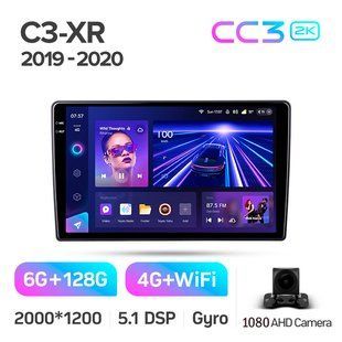 Штатна магнітола Teyes CC3 6+128 Gb Citroen C3-XR (F1) 2019-2020 10" 2k CAA37603 фото