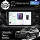 Магнітола Skoda Kodiaq (2016-2024) DUDU 6 10.36" 2K QLED, 8/256 041074 фото 1