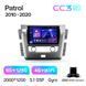 Штатна магнітола Teyes CC3 6+128 Gb Nissan Patrol 6 Y62 2010-2020 (F2) 10" 2k CAA32757 фото 1