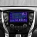 Штатная магнитола Mitsubishi Pajero Sport 3 2016-2018 AMS MOSS 2 4/32 ГБ CPL 9" CAA49349 фото 2