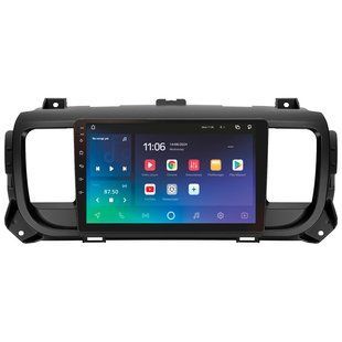 Штатна магнітола SIGMA X9464 ANDROID 10 4/64 ГБ 4G DSP Citroen Jumpy III 3 SpaceTourer 1 / Peugeot Expert III 3 2016-2021 9" (L1) CAA37642 фото