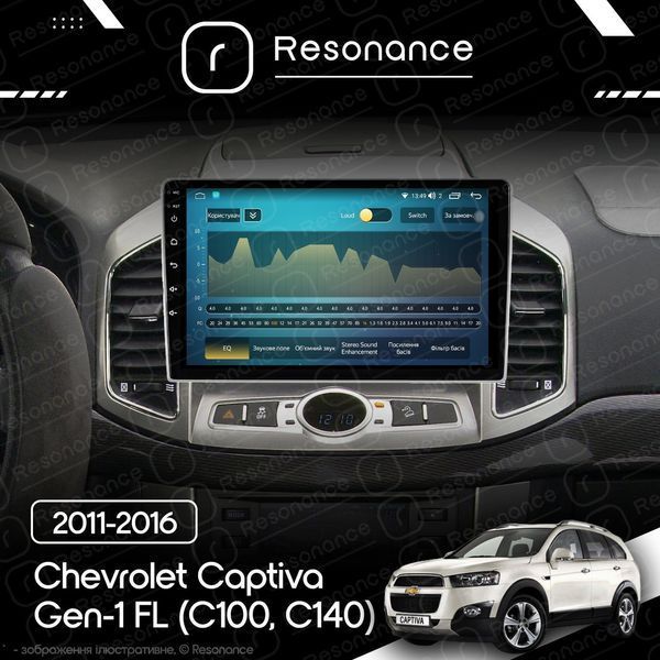 Магнитола Chevrolet Captiva Gen-1 FL (C100, C140) (2011-2016) Resonance Ultra M2 2/32, 10" QLED 033782 фото