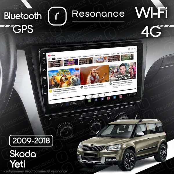 Штатная магнитола Skoda Yeti (2009-2018) [Матовая] DUDU 3 10" QLED, 4/64 041138 фото