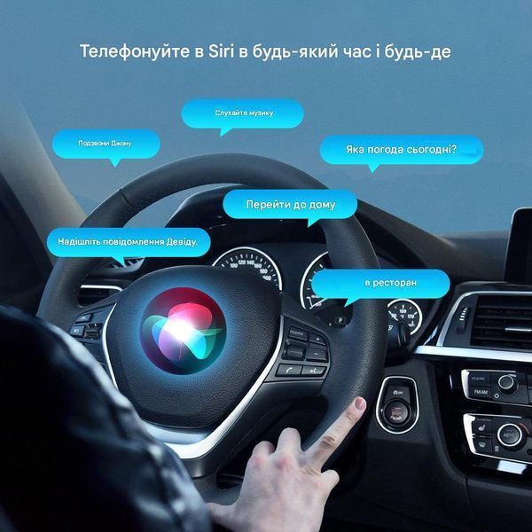Беспроводной CarPlay и AndroidAuto для BMW 1 Series F20/F21 (2017-2019) EVO System RH-BM8804W-G фото