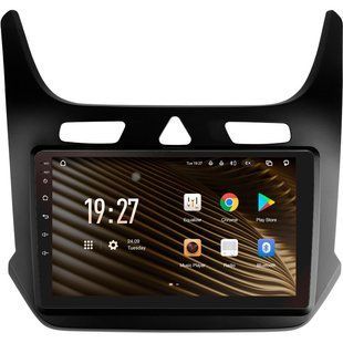 Штатна магнітола SIGMA S9464 ANDROID 12 4+64 Gb 4G DSP Chevrolet Cobalt 2 2011 - 2018 9" CAA73849 фото