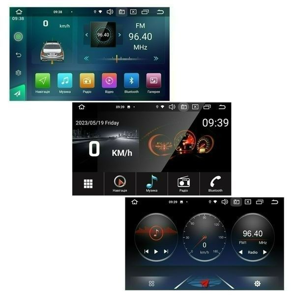 Мультимедійний пристрій Cyclone C9-005 13" DSP GSM НФ-00001627 фото