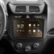Штатна магнітола SIGMA S9464 ANDROID 12 4+64 Gb 4G DSP Chevrolet Cobalt 2 2011 - 2018 9" CAA73849 фото 2