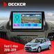 Штатна магнітола Ford C-Max 2010-2019 Decker D9-009 4x64, DSP, 4G, 2k НФ-00008193 фото 1