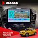 Штатна магнітола Nissan Juke 2011-2019 Decker D9-009 4x64, DSP, 4G, 2k НФ-00008345 фото 1
