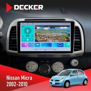 Штатна магнітола Nissan Micra 2002-2010 Decker D9-009 4x64, DSP, 4G, 2k НФ-00008961 фото
