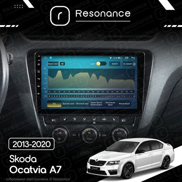 Магнітола Skoda Octavia 3 (A7) (2013-2020) Resonance Ultra M4 4/64, 10" QLED 038056 фото