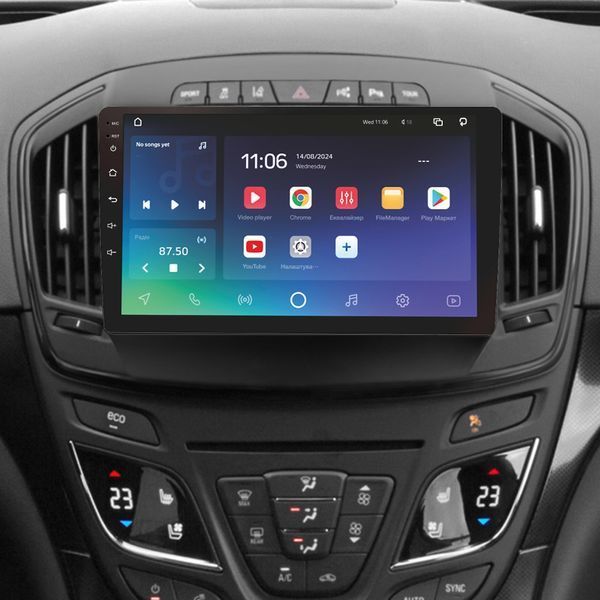 Штатная магнитола SIGMA X9464 ANDROID 10 4+64 Gb 4G DSP Opel Insignia 1 Buick Regal 2013-2017 (A) 9" CAA33729 фото