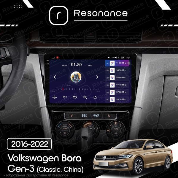 Магнітола Volkswagen Bora 3 (2016-2022) [China] Resonance M600 6/128, 2K 9.5" QLED 036536 фото