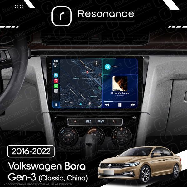 Магнітола Volkswagen Bora 3 (2016-2022) [China] Resonance M600 6/128, 2K 9.5" QLED 036536 фото