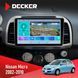 Штатна магнітола Nissan Micra 2002-2010 Decker D9-009 4x64, DSP, 4G, 2k НФ-00008961 фото 1