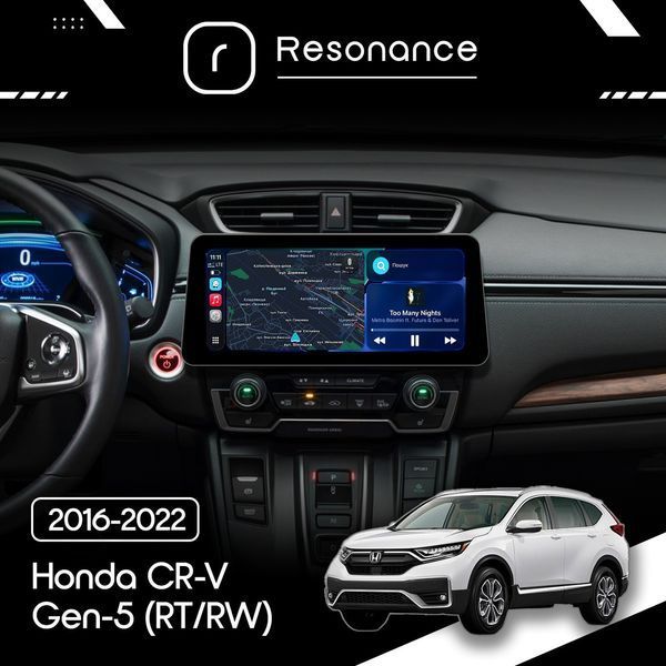 Магнитола Honda CR-V Gen-5 (RT/RW) (2016-2022) Resonance L600 6/128 10.33" QLED, 360 (BMW Style) 031941 фото