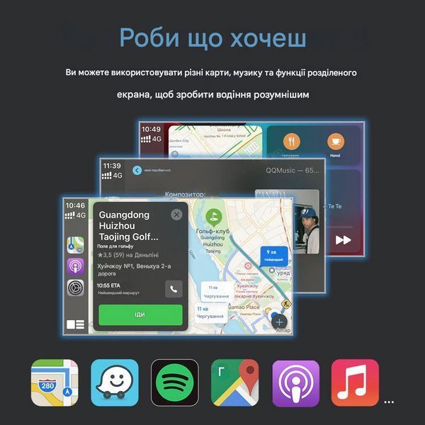 Бездротовий CarPlay та AndroidAuto для Mercedes Benz A-Class W176 (NTG 4.5 System) M-12412 фото