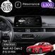 Магнитола Audi A5 Gen-2 (F5) S5 RS5 (2016-2025) Resonance L300 4/32 10.33" QLED, 360 (BMW Style) 035755 фото 1