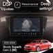 Магнитола Skoda Superb 3 (B8) (2015-2024) DUDU 5 10.36" QLED, 4/32 040990 фото 8