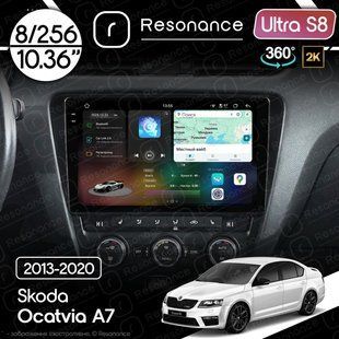 Магнитола Skoda Octavia 3 (A7) (2013-2020) Resonance Ultra S8 (7870) 8/256, 10.36" 2K QLED, 360 038058 фото