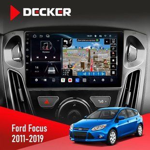 Штатна магнітола Ford Focus 2011-2019 Complete set Decker D9-011 4x64, DSP, 4G, 360 НФ-00006754 фото