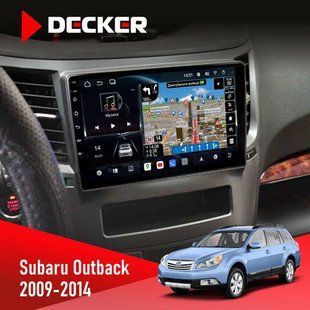 Штатна магнітола Subaru Outback 2009-2014 Decker D9-011 4x64, DSP, 4G, 360 НФ-00006429 фото