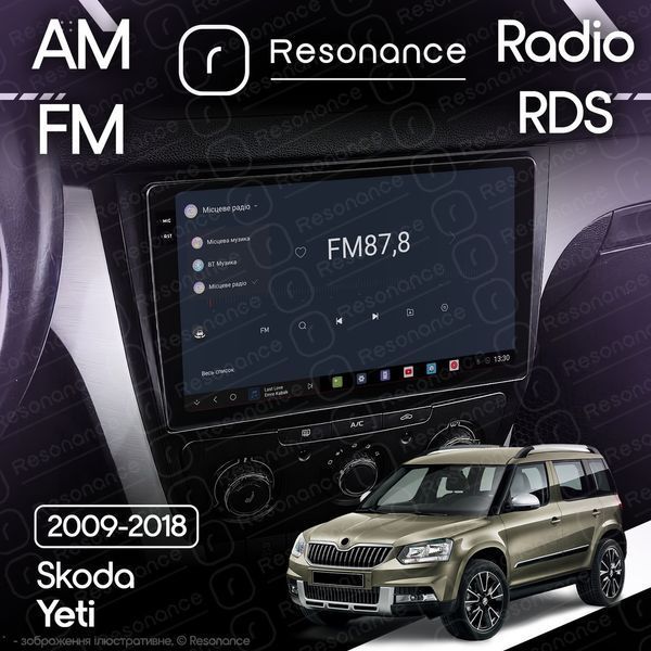 Магнітола Skoda Yeti (2009-2018) [Матова] DUDU 7 10.36" 2K QLED, 6/64, 360 041146 фото