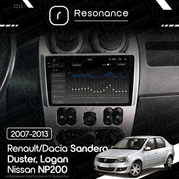 Магнитола Nissan NP200 (2019-2024) [Silver] Resonance Ultra S6 (7870) 6/128, 9.5" 2K QLED, 360 038744 фото