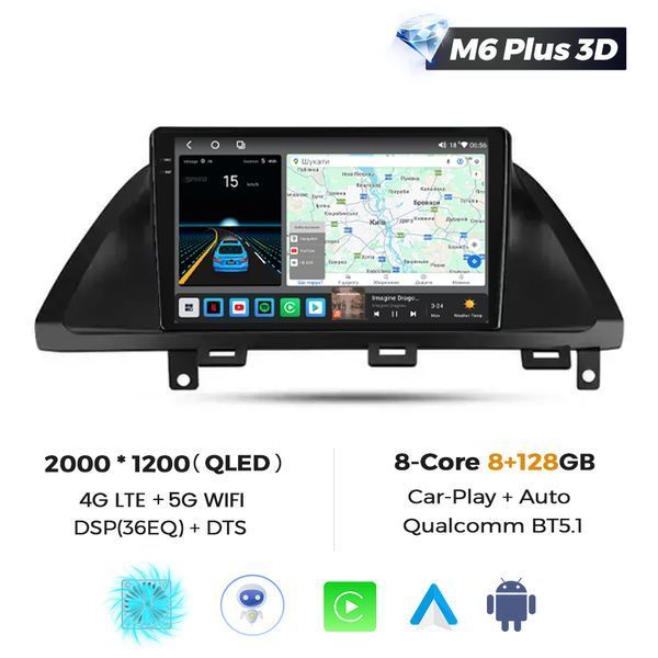 Штатна магнітола Mekede M6 Plus Honda Odyssey USA (2005-2010) CarPlay QleD 13394 фото