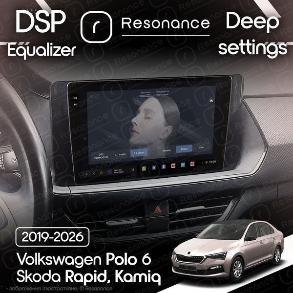 Штатная магнитола Skoda Rapid 2 (2020-2023) DUDU 4 10.36" QLED, 4/64 041183 фото