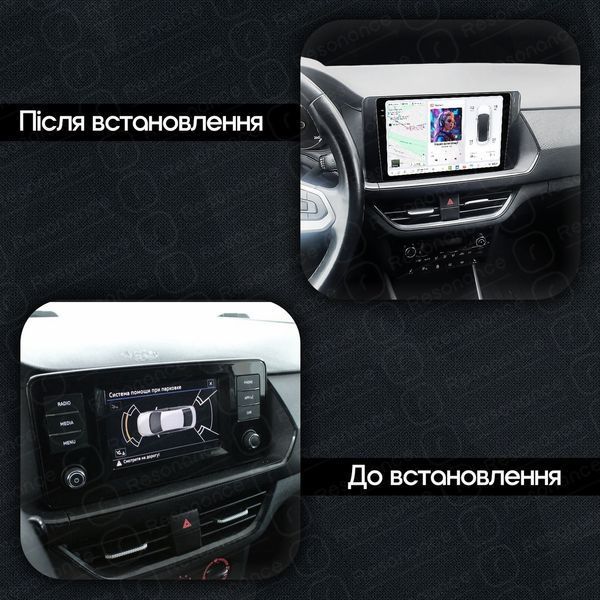 Штатная магнитола Skoda Rapid 2 (2020-2023) DUDU 4 10.36" QLED, 4/64 041183 фото