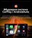 Штатна магнітола Mekede M6 Plus Honda Odyssey USA (2005-2010) CarPlay QleD 13394 фото 4