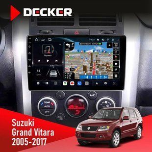 Штатна магнітола Suzuki Grand Vitara 2005-2017 Decker D9-011 4x64, DSP, 4G, 360 НФ-00006437 фото