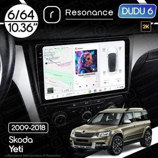 Магнітола Skoda Yeti (2009-2018) [Матова] DUDU 6 10.36" 2K QLED, 6/64 041147 фото