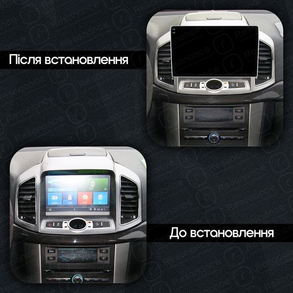 Магнитола Chevrolet Captiva Gen-1 FL (C100, C140) (2011-2016) Resonance Ultra M2 2/32,10.36" 2K QLED 033802 фото