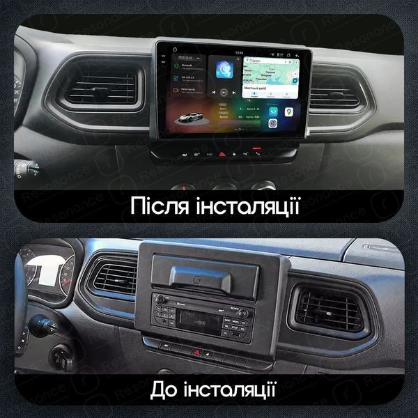 Магнитола Nissan NV400 FL (2019-2021) Resonance Ultra S12 (7870) 12/256, 10.36" 2K QLED, 360 038630 фото