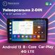 Універсальна 2-DIN магнітола Resonance 10" M600 (6/128 Гб), 2K (2000x1200) QLED, GPS + 4G + CarPlay 91008318 фото 1