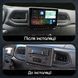 Магнитола Nissan NV400 FL (2019-2021) Resonance Ultra S12 (7870) 12/256, 10.36" 2K QLED, 360 038630 фото 2