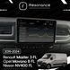 Магнитола Nissan NV400 FL (2019-2021) Resonance Ultra S12 (7870) 12/256, 10.36" 2K QLED, 360 038630 фото 9