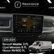 Магнитола Nissan NV400 FL (2019-2021) Resonance Ultra S12 (7870) 12/256, 10.36" 2K QLED, 360 038630 фото 7