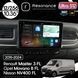 Магнитола Nissan NV400 FL (2019-2021) Resonance Ultra S12 (7870) 12/256, 10.36" 2K QLED, 360 038630 фото 1