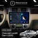 Магнитола Chevrolet Lacetti Gen-1 sedan (J200) (2002-2008) [Климат-контроль, Silver, A] 10&rdquo;DUDU 6 10.36" 2K QLED, 8/128 034566 фото 8