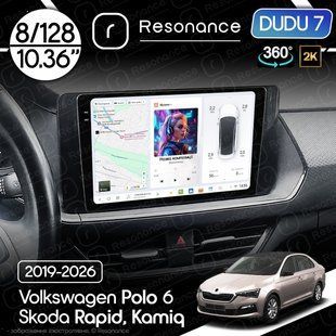 Магнітола Skoda Rapid 2 (2020-2023) DUDU 7 10.36" 2K QLED, 8/128, 360 041188 фото
