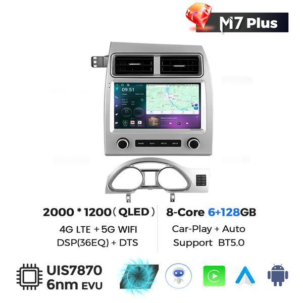 Штатная магнитола Mekede M7 Plus Audi Q7 (2005-2015) CarPlay QleD (1 Din) 10635 фото