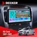 Штатная магнитола KIA Ceed 2007-2009 Decker D9-009 4x64, DSP, 4G, 2k НФ-00008283 фото 1
