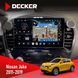 Штатна магнітола Nissan Juke 2011-2019 Decker D9-011 4x64, DSP, 4G, 360 НФ-00006128 фото 1