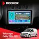 Штатна магнітола Volkswagen Caddy 2004-2015 Black Conditioner Decker D10-009 4x64, DSP, 4G, 2k НФ-00009427 фото 1