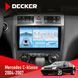 Штатная магнитола Mercedes-Benz C-Class (W203) 2004-2007 AMP Decker D9-010 6x128, DSP, 4G, 2K НФ-00004729 фото 1
