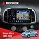 Штатная магнитола Nissan Micra 2002-2010 Decker D9-011 4x64 CPL 9" НФ-00009188 фото 1