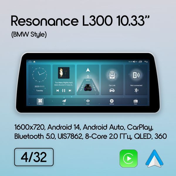 Магнітола Lexus ES Gen-6 (XV60) (2012-2018) [High] Resonance L300 4/32 10.33" QLED, 360 (BMW Style) 031033 фото